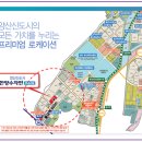 산들어린이공원 앞 이미지