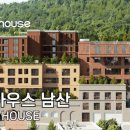 삼우컴퍼니 이미지