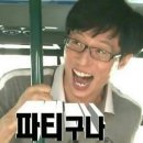 바람뜰농장 이미지