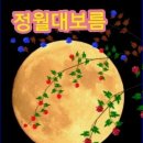 합천삼가명품한우 이미지