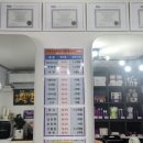 대림1차아파트 상가 앞 이미지