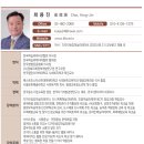 도시디자인 퍼실리테이션과정 이미지