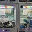 뽑아볼깡 이미지