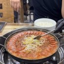 송탄부대찌개 네이버블로그