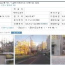 설봉1차 푸르지오 이미지