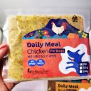 펫마마스푸드 | [펫마마스푸드] 강아지 화식_닭죽 카레 미트볼