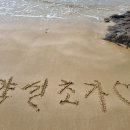 아들네과일야채 이미지