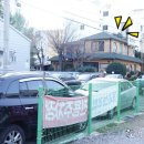 토지보리밥 이미지