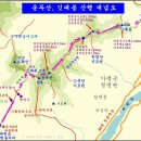 운두산 Daum카페