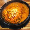 개성할매전통육개장 이미지