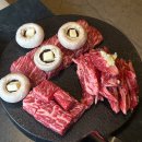 성화식당 예담집 | 잠실역 한우 고기집 룸식당 숯불성화 주차