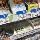 GS25 오이도점 | Gs25 편의점 신상 '통오이김밥' 솔직 후기 (가격, 재료, 영양성분)