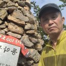 곡성-127 이미지