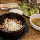 TAF 빌딩 이미지