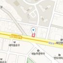 이인구치과의원 이미지