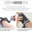 희망의료기(복지용구) 이미지