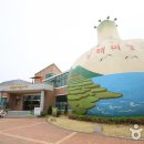 남해-310 이미지