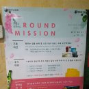 파스칼스크린