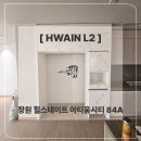 아티움