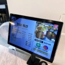 시민카센타 | 대구 내당역 중국집 맛집 추천! 30년 전통과 트랜드를 모두 담은 칭다오플러스