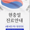 연세시원한마디의원 이미지