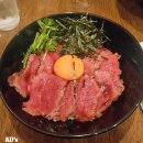 예네스타일