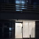 동광로7길 62-12 이미지