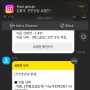 일만농장 이미지