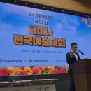 도안에듀플렉스심리상담연구소 | 대전스피치학원에서 성인 말더듬기 교정받은 후기