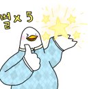 김가원한복