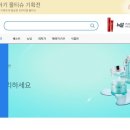 멸치커뮤니케이션