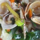 해계머니 이미지