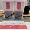 온가득한의원 이미지