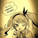 그린모아