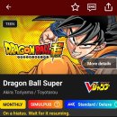 미정슈퍼 이미지