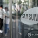 삼성물산(주) 이미지