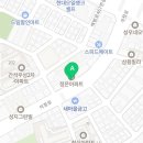 최재빈가정의학과의원 이미지