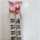 이서현의말하는스피치