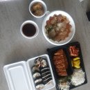 밀리오레김밥앤돈까스