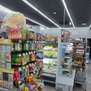 GS25 봉천현대점 이미지