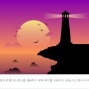 속초 여행 먹거리 풍부한 속초 관광 수산시장 (속초 중앙시장) 이미지