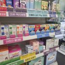 슬기로운약국 이미지