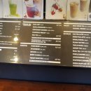 코페아커피옥수점 | [코페아 커피 옥수점 후기]