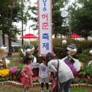 구암근린공원 이미지