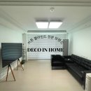 봉곡동109 | 명지 금강펜테리움 26평 B, 차분한 결, 정갈한 선 – 실용성과 미감을 동시에 만족한 블라인드 시공 후기