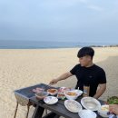 이스트오션 이미지