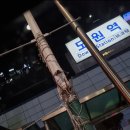 도원상회 네이버블로그