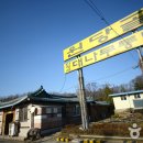 고양시문예회관 이미지