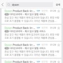 소비랩 이미지
