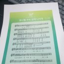 주식회사 채정 네이버블로그